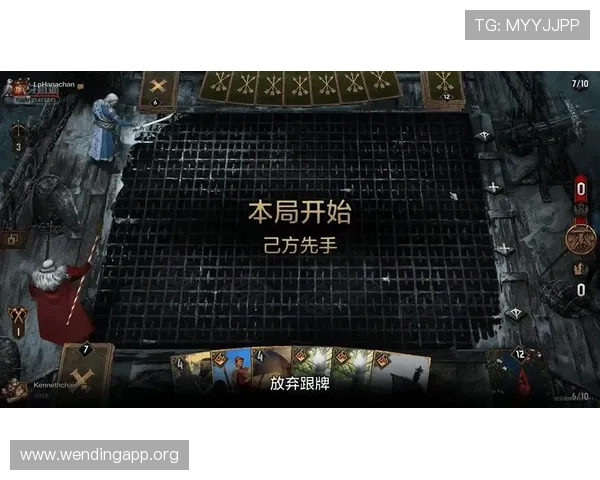 问鼎PG官方入口下载APP指南，详细步骤帮助玩家轻松下载安装并开启精彩游戏之旅
